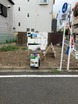 閑静な住宅街