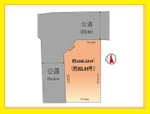 建築条件無し売地、お好きなハウスメーカーさんで建築可能。