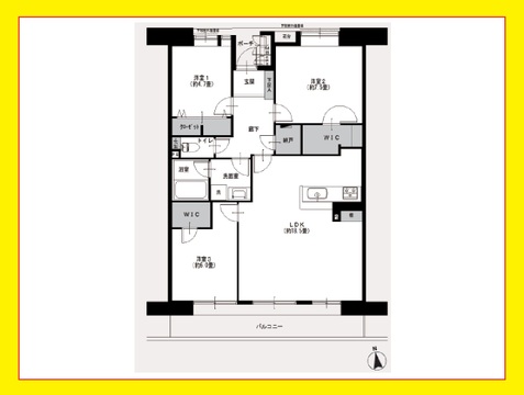 新蓮根団地　第１４号棟