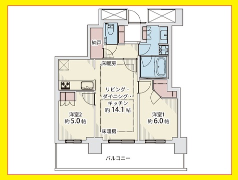 プラウドタワー練馬