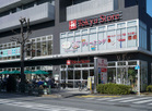 東急ストア駒沢通り野沢店（スーパー）