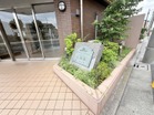 閑静な住宅街