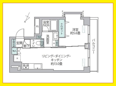 ライオンズマンション目黒青葉台タウンハウス