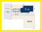 閑静な住宅街
