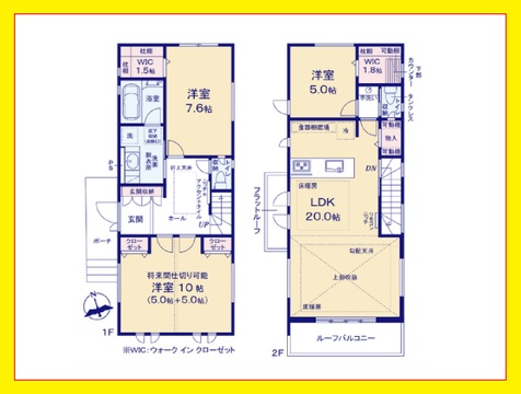 世田谷区成城７