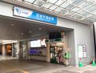 小田急線　成城学園前駅（駅）