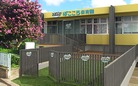 ぽこころ保育園祖師谷（幼稚園、保育園）