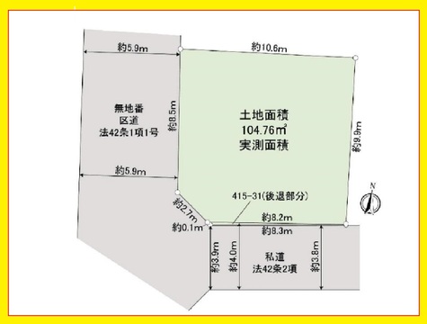 世田谷区桜３