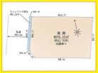 建築条件なし
