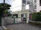 目黒区立第十一中学校(中学校)