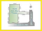 建築条件なし！