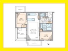 ３面バルコニーの明るいお部屋