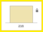 ３路線利用可