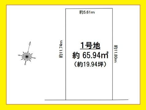 練馬区東大泉６    土地