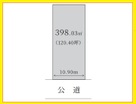 土地面積１２０.４０坪