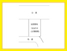 ２つの道路がもたらす、圧倒的な光と開放感。