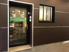 太陽の子南青山保育園（幼稚園、保育園）