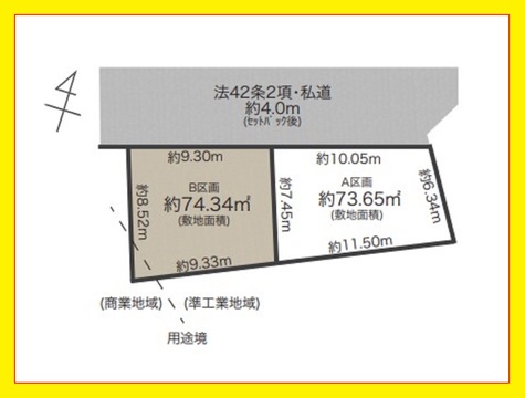 品川区西五反田３　B区画