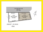 間口１０ｍ超！