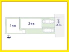 前面道路５.４５m