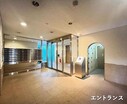 洗練されたエントランス