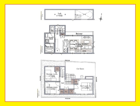 新宿区西落合４  戸建  1号地