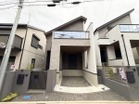 ご質問等ございましたらお気軽にお問い合