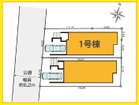 駅近好立地