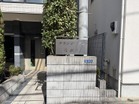 詳細はお気軽にお問い合わせください