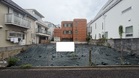 建築条件無し売地、お好きなハウスメーカーさんで建築可能。