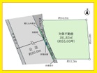 西側公道幅員２０．０m