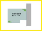 土地面積約３６．１８坪