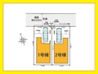 詳細お気軽にお問い合わせ下さい