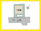 整形地　前面道路公道
