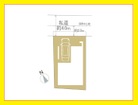 車庫付２SLDK