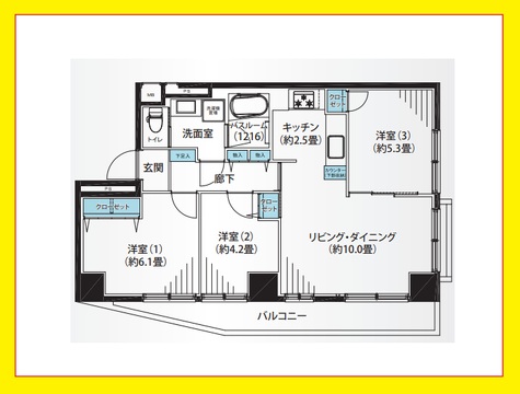 エンゼルハイム大森本町
