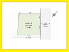 前面道路６メートル公道