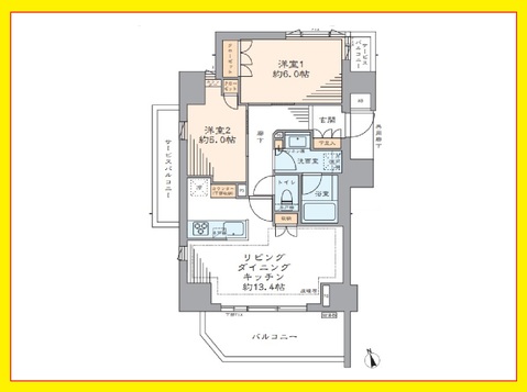 ラフォルム池尻大橋