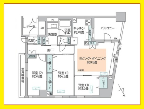 コスモ上野パークサイドシティ