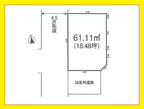 練馬区豊玉南３