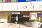 東京メトロ丸ノ内線 茗荷谷駅(駅)
