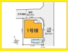 土地面積３１．１１坪