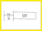 前面道路５．４ｍ公道