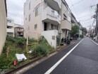 整形地！