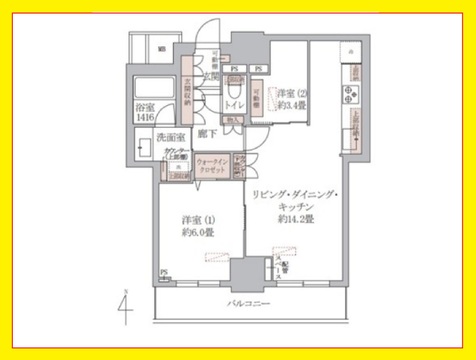 品川タワーフェイス