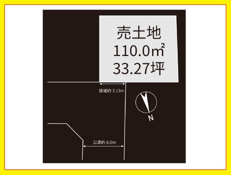 練馬区高松４