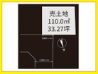 土地面積３３.２７坪