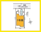 車庫１台付