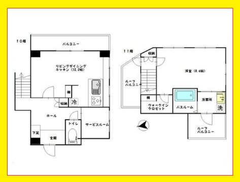 パレドール新宿