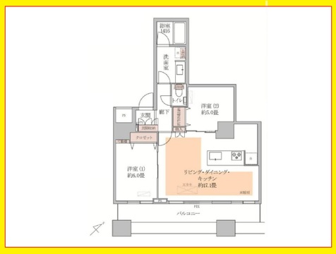 エアライズタワー